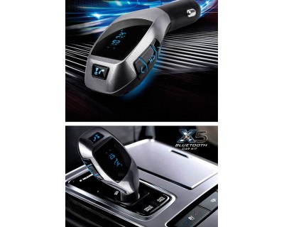 قیمت خرید اف ام پلیر بلوتوثی و کار کیت X5 Bluetooth FM Player Car Kit