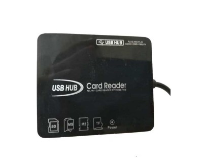 قیمت خرید هاب و رم ریدر کومبو Hub & RAM Reader Combo
