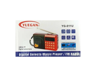 قیمت خرید رادیو ضبط واسپیکر یوگان مدل YUEGAN YG-011U