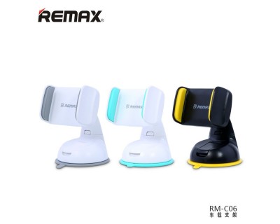 قیمت هلدر ماشینی ریمکس Remax-C06