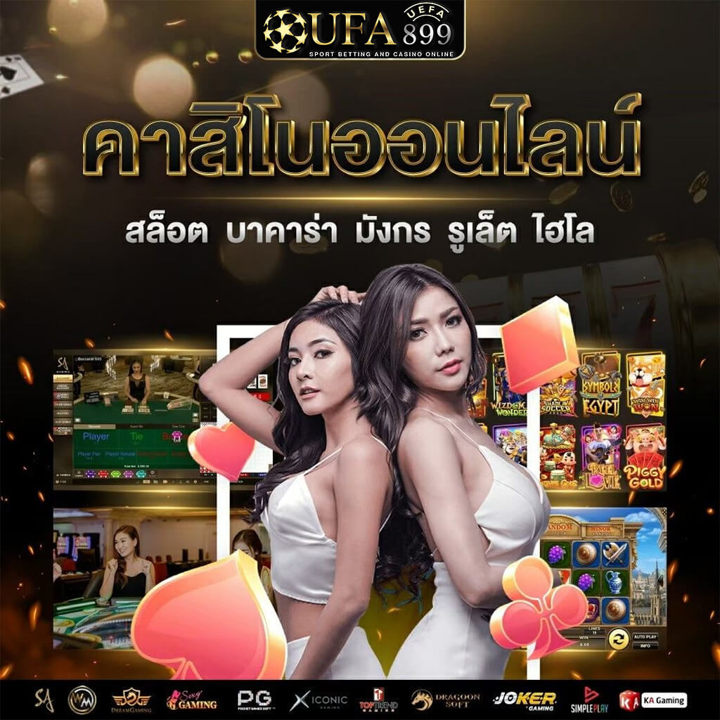 สล็อต168 เว็บสล็อตแตกง่าย อันดับ 1 สล็อตเว็บตรง ลิขสิทธิ์แท้